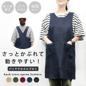 Gv Ԃ邾 m[AC y  obNNX fB[X M L ͂ l  |Pbgt dp Ɩp n Vv K[fjO JtF ۈm HX e@  