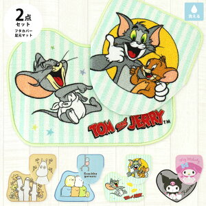 gC}bg Jo[ 2_Zbg 􂦂 }bg ֍Jo[ Zbg  [~ ݂R炵 gƃWF[ N~ }C LN^[ TI gCJo[ ӂJo[ V 