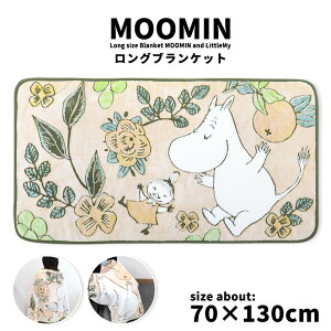 [~ uPbg Ђ| ~C ~B OuPbg HD  k fUC LN^[   g v[g Mtg NX}X ~ //ikC