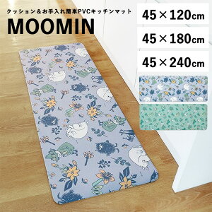 ���[�~�� �L�b�`���}�b�g �@���� �䏊�}�b�g �L�����N�^�[ 120cm �~�C �~�B �X�i�t�L�� PVC 45×120cm 180 240 ����s�v �@������ �N�b�V�����}�b�g �ᔽ�� ���� �k�� ��l��炵 ���ʏ� //��������