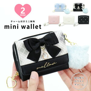 z ̎q w O܂ q  LbY ~jz K J[h D [ L qz q q wN wN wN { LL t@[ `[t p[ 킢 