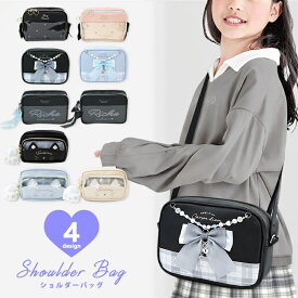 キッズ ショルダーバッグ 女の子 小学生 子供 可愛い 女子 ポシェット ネコ ハート ブラック かわいい 大人っぽい 合皮 肩掛け ファスナー おしゃれ 水色 ピンク 黒 韓国風 チャーム 誕生日 ショルダーバック 斜めがけ //送料無料（一部地域除く）【ラクロジ発送】