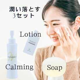 レチノール 美容液 化粧水 コスメ福袋 4点入り 福袋 2023 特別セット 楽天ランキング1位 商品盛り沢山 スキンケア レディス エイジングケア トラブル肌 敏感肌 ギフト プレゼント コスメ 送料無料 福袋 コフレ福袋2026ギフト 向き