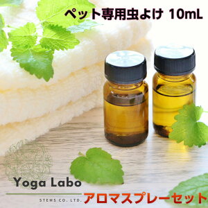 y vpi ze A}Xv[ Outdoor 20ml ̑G gуTCY A}  悯 悯Xv[ Xv[ n[u A fB[gsgp AR[sgp Vgl