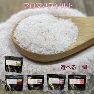 �I�[�K�j�b�N �A���} �o�X�\���g������ �I�[�L�b�h �p�E�_�[�^�C�v SALE �|�C���g���� �|�C���g���� ���[ �݌ɂ���y�V �������� ������� �����@ �@ ���� �v���[���g ���� 2025 �R�t�� �M�t�g 