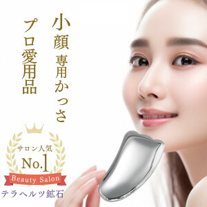 y vpi z JbT v[g ewc H^  e  N e[[ 烍[[̂  p  ZCg hCcY }bT[W c{ 