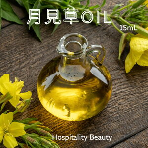 I[KjbN  IC 15ml yLAIC/x[XIC/Y/}bT[WIC/eIC/XLPA/GCWOPA/RX/΂/L@͔|z Evening Primrose