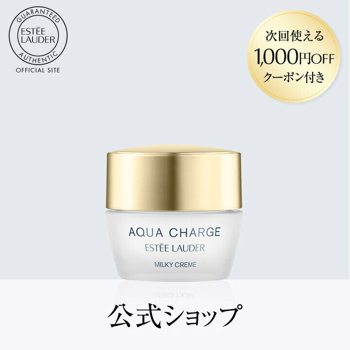 楽天市場】【1,000円OFFクーポン付き】【トライアルサイズ】【お一人様 