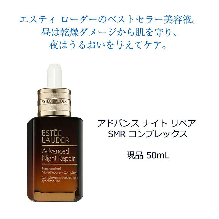 楽天市場】【販売終了】エスティ ローダー スキンケア スペシャル 