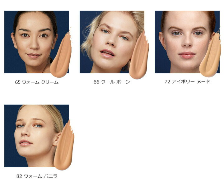 楽天市場】【20%ポイントバック 1/22 10:00〜1/29 9:59】エスティ 