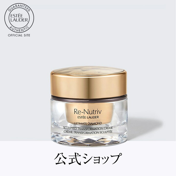 楽天市場】【P5倍 4/29 0:00〜5/7 1:59】エスティ ローダー  