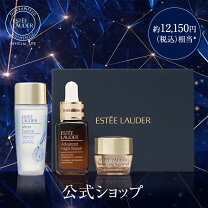 楽天市場】エスティローダー セット（スキンケア｜美容・コスメ・香水 