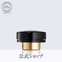 楽天市場】エスティローダー ニュートリィブ ダイヤモンドクリーム  