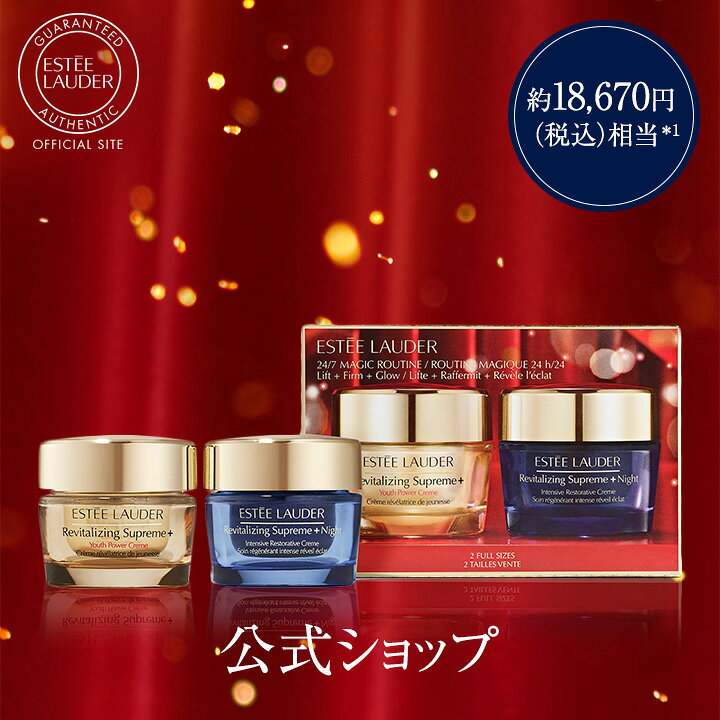楽天市場】【P10倍 12/13 10:00〜12/16 9:59】【送料無料】【完売／再 