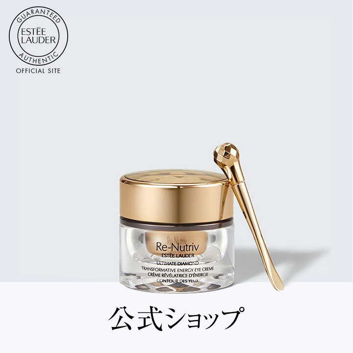 楽天市場】【ポイント5倍】【送料無料】エスティ ローダー  