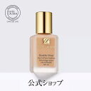 【送料無料】エスティローダー ダブルウェア ステイインプレイス メークアップ【ESTEE LAUDER エスティローダー エスティーローダー】（ リキッドファン...