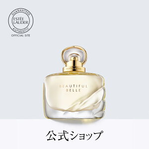 香水 フレグランス エスティローダーの人気商品・通販・価格比較 