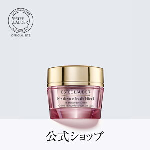 Estee Lauder エスティローダー の通販 価格比較 価格 Com