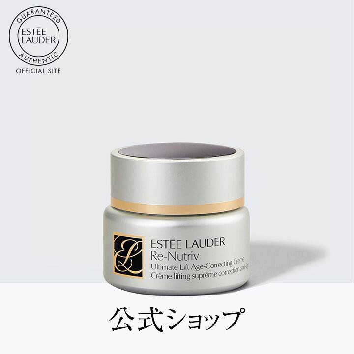 楽天市場】【P5倍 4/24 20:00〜4/27 9:59】エスティ ローダー  