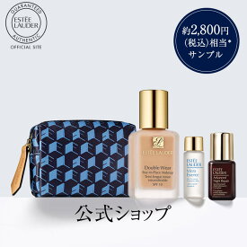 楽天市場 セット ブランドエスティローダー ベースメイク メイクアップ 美容 コスメ 香水 の通販