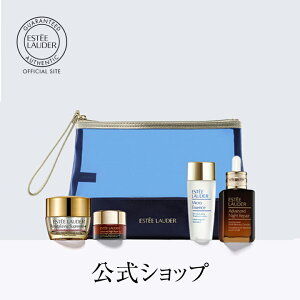 【送料無料】エスティ ローダー ニューイヤー アドバンス ナイト リペア SMR コンプレックス セット(50mL)【ESTEE LAUDER エスティローダー エスティーローダー】(美容液)(ギフト)