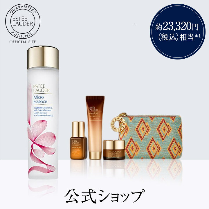 楽天市場】【P10倍 1/1 0:00〜1/6 9:59】【送料無料】【完売／再入荷 
