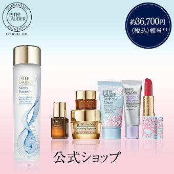 【送料無料】エスティ ローダー スプリング スキンケア セット（マイクロ エッセンス ローション BF 200mL） / 化粧水 限定セット ギフト