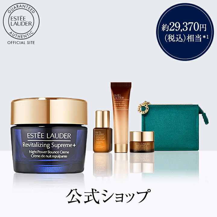 楽天市場】【完売／再入荷なし】【送料無料】【2024 ホリデー 