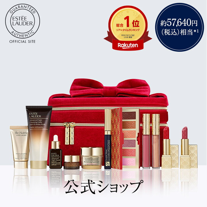 楽天市場】【P20倍 12/13 10:00〜12/16 9:59】【送料無料】【クーポン  