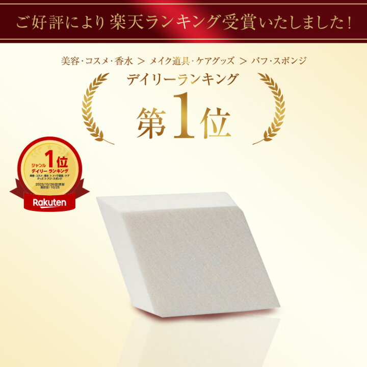 楽天市場】【ポイント10倍｜7/4 20:00-7/11 1:59】エスティ ローダー 