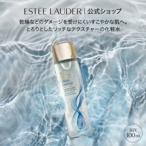 y|Cg10{b11/14 10:00]11/18 23:59z GXeB [_[ }CN GbZX [V BF 100mL ESTEE LAUDER | ϐ ێ gCATCY  XLPA   GCWOPA 