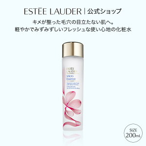 y|Cg10{b11/14 10:00]11/18 23:59z GXeB [_[ }CN GbZX [V tbV SF 200mL ESTEE LAUDER | ϐ r XLPA rPA   ێ 邨 