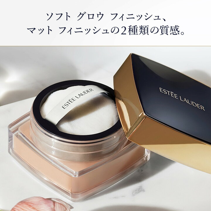 楽天市場】【20％ポイントバック｜7/4 10:00-7/11 9:59】エスティ 