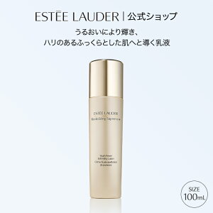 y|Cg10{ | 10/24 20:00 - 10/30 23:59z GXeB [_[ V[v[ vX YP ~L[ [V ESTEE LAUDER | t n GCWOPA V  ь XLPA   ێ