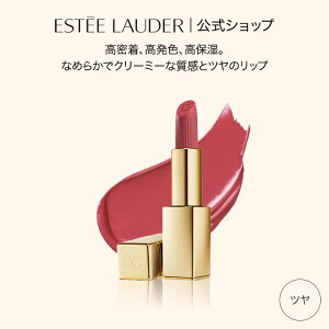 y|Cg10{Gg[Ł{4{b11/20 20:00]11/27 1:59z GXeB [_[ sA J[ bvXeBbN N[ ESTEE LAUDER | g bv bvJ[ [W  F ێ