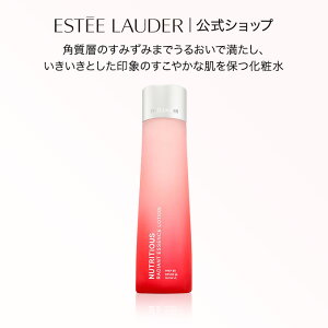 y|Cg10{b11/14 10:00]11/18 23:59z GXeB [_[ j[g GbZX [V ESTEE LAUDER | ϐ  ь r ێϐ q  ьPA  ێ 邨 