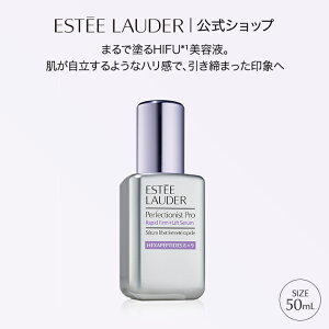 y|Cg10{ | 10/24 20:00 - 10/30 23:59z GXeB [_[ p[tFNVjXg v F+L Z Ni50mLj ESTEE LAUDER | et GCWOPA  n  ӂ e GCWO  