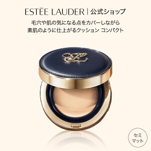 GXeB [_[ _u EFA ZJh XL u[ NbV [NAbv iNbVt@fjitBtj ESTEE LAUDER | _uEFA t@f[V Jo[ O