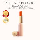 【P5倍 7/4 20:00〜7/11 1:59】【次回使える10％OFFクーポン付き】エスティ ローダー ピュア カラー ジェリー グロウ バーム / 口紅 ギフト リップケア リップバーム