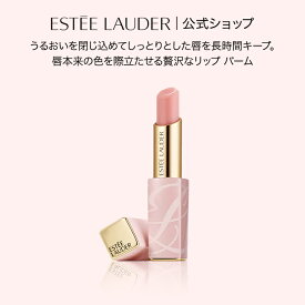 【P10倍 7/18 0:00〜7/26 1:59】エスティ ローダー ピュア カラー エンヴィ カラー リプレニッシュ リップ バーム / ギフト リップスティック 下地 保湿 リップケア