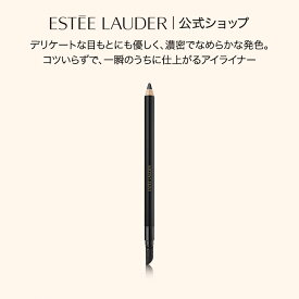 【ポイント10倍 | 2/4 20:00 - 2/10 23:59】 エスティ ローダー ダブル ウェア ウォータープルーフ ジェル アイ ペンシル ESTEE LAUDER | ダブルウェア ペンシルアイライナー アイライナー ジェルアイライナー