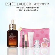 【楽天限定】アーリー サマースキンケア セット（アドバンス ナイト リペア 50mL）