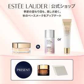 【楽天限定】フォール ファンデーション セット（ダブル ウェア ルース パウダー ）