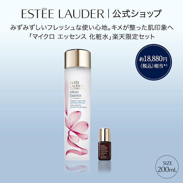 楽天市場】【20%ポイントバック 1/18 10:00～1/21 9:59】【送料無料 