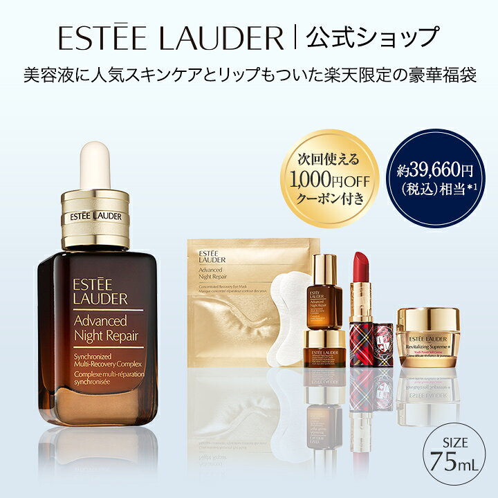 楽天市場】【P10倍 2/4 20:00〜2/11 1:59】【1,000円クーポン付き 
