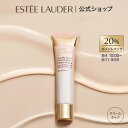 【20%ポイントバック｜8/4 10:00-8/11 09:59】 エスティ ローダー ダブル ウェア セカンド スキン クリーム プライマー / ギフト 化粧下地 毛穴カバー UV ベースメイク 日焼け止め 脂性肌 敏感肌