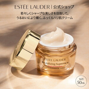 GXeB [_[ V[v[ vX YP N[i50mLj ESTEE LAUDER | ێN[  tFCXN[ ێ n n   XLPA 邨 GCWO GCWOPA