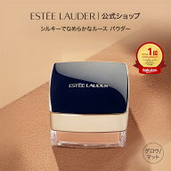 エスティ ローダー ダブル ウェア シアー フラッタリー ルース パウダー ESTEE LAUDER | フェースパウダ…