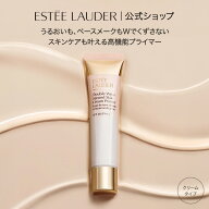 エスティ ローダー ダブル ウェア セカンド スキン クリーム プライマー ESTEE LAUDER | 化粧下地 毛穴カ…