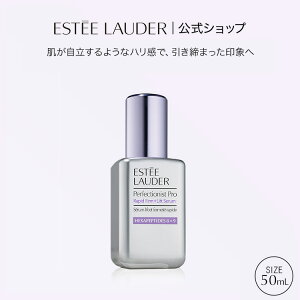 �y�|�C���g10�{�b4/4 20:00-4/10 23:59�z�G�X�e�B ���[�_�[ �p�[�t�F�N�V���j�X�g �v�� F+L �Z���� N�i50mL�j ESTEE LAUDER | ���e�t �G�C�W���O�P�A ���� �n�� �� �ӂ����� �e�� �G�C�W���O ������